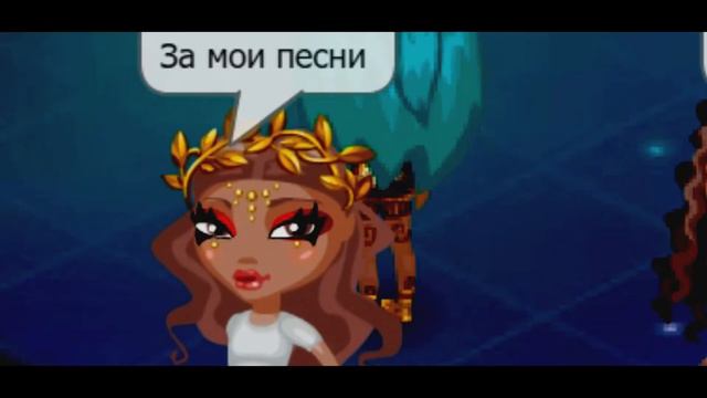 [ DK - Не достоин жизни ] Аватария смотреть онлайн