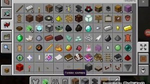 Как сделать зеркало  в майнкрафте . Без модов!