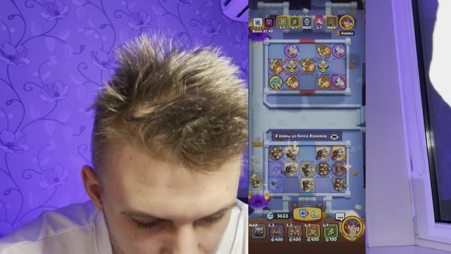 RUSH ROYALE Co-op режим мета февраля