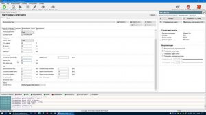 Урок 3. Настройки Repetier Host и слайсера Cura для новичков.