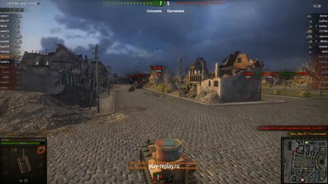 Решил проехаться в рандоме на Т1,нуу...вот что вышло... смотреть онлайн