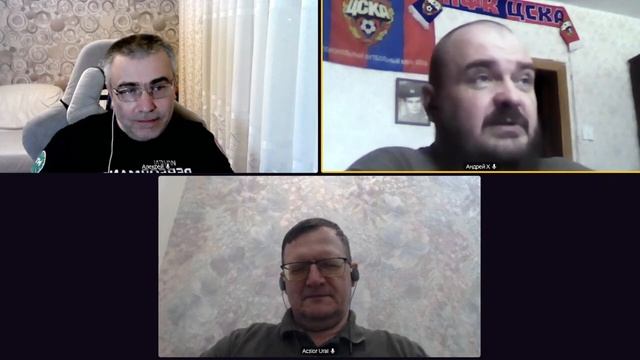 Просто_заседание_КОМИНТЕРНА_+_@Ural_Worthy_III_!!!_15_03