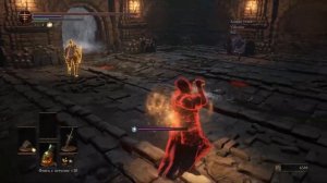 Священный Меч Вольнира ВТОРЖЕНИЯ Дарк соулс 3