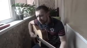 Миллион алых роз  кавер под гитару  крид  пугачева