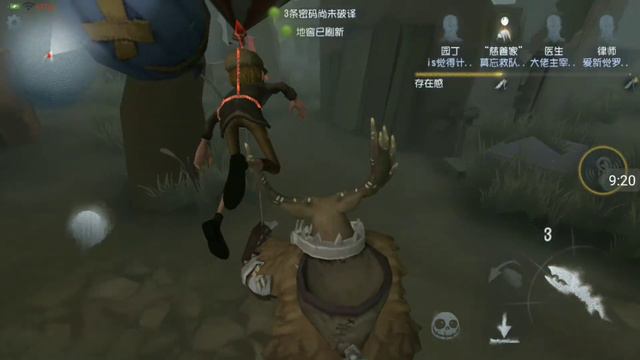 Identity 5 взгляд со стороны смотреть онлайн