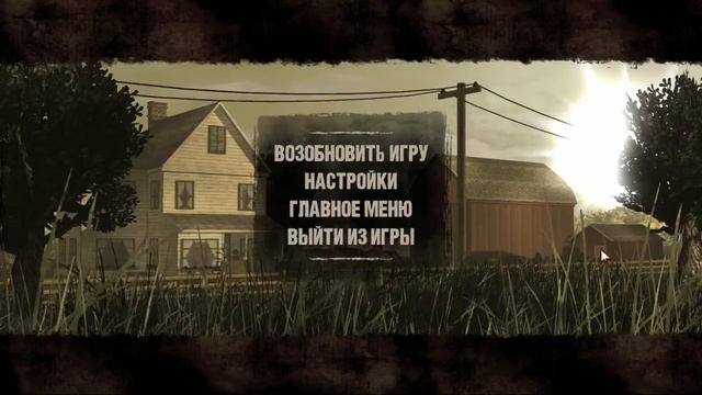 Прохождение игры The walking dead season 1 #3.(Продолжение истории Ли и бегство в Саванну). смотреть онлайн