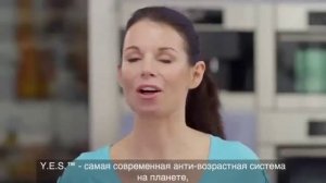 Уход за кожей  Секрет Jeunesse