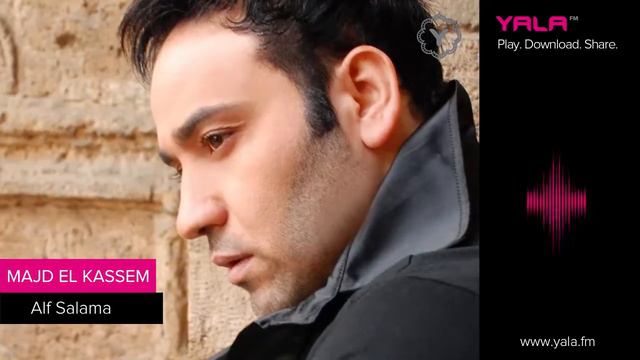 Majd El Kassem - Alf Salama ( Audio ) / مجد القاسم - الف سلامه смотреть онлайн