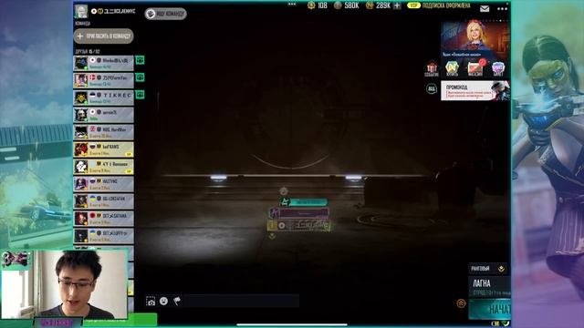 Улучшил Зевса На 3 Уровень! +Розыгрыш 10 пропусков! New State Mobile. смотреть онлайн