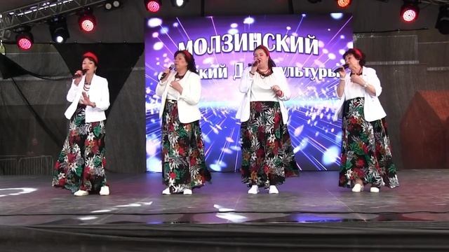 Кумушки
