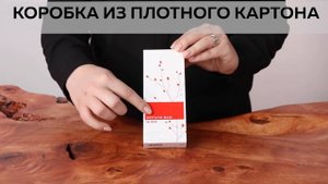 Armand Basi In Red | Как выглядит оригинал?