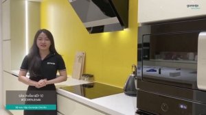 Tổng quan đánh giá bộ đôi sản phẩm: Bếp từ IT646ORAB và hút mùi WHI643ORAB