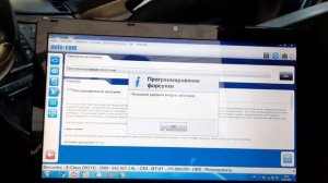 Прописываем форсунки на Мерседес Бенс Е-класс W211, 642.921 3.0L CR4, 2008 года