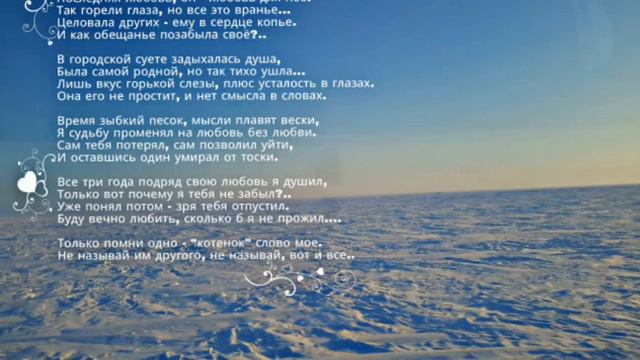 В сигаретном дыму караоке смотреть онлайн