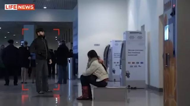 LifeNews Magomed Evloev V Domodedovo