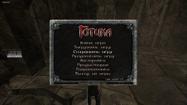 Я уже думал как потрачу твою руду! 5