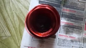 Катушка зажигания БСЗ,внутрянка,вес,обзор-разбор!