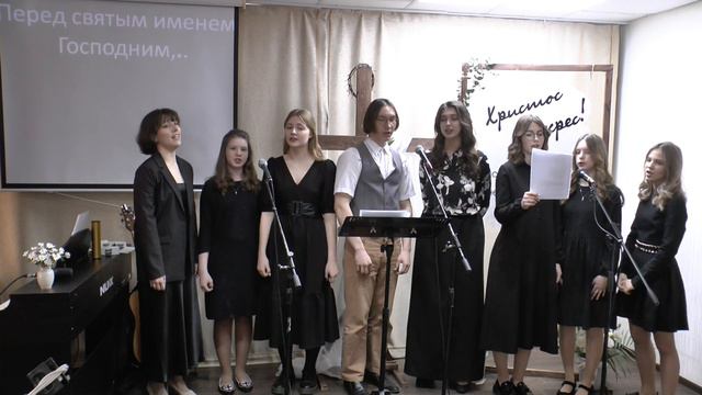 Прославление "Муж скорбей"/Церковь ЕХБ, г. Магнитогорск/16.04.23г. смотреть онлайн