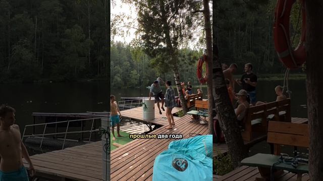 Жена начальника #отдыхзагородом #глэмпинг