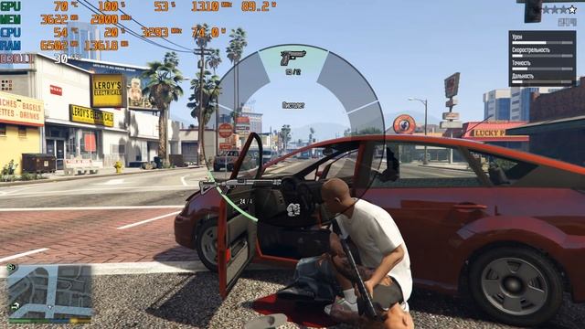 GTA 5 + e5 2689 (fps + CPU clock) смотреть онлайн