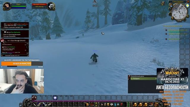 WoW HARDCORE - ВАР УМЕР И ЧТО ТЕПЕРЬ?! смотреть онлайн