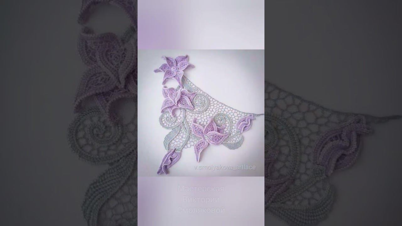 8 декабря 2023 г. смотреть онлайн