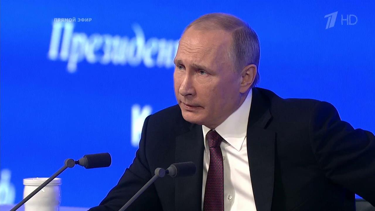 Президент рассказал о скандале вокруг президентского центра Бориса Ельцина