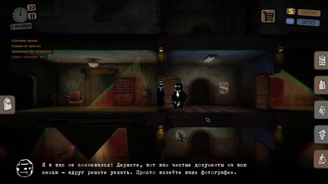 Прохождение Beholder #3- Финал. смотреть онлайн