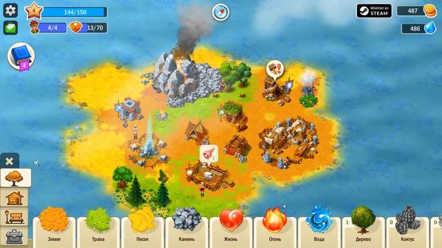 Worlds Builder ★ Gameplay ★ PC Steam [ Free to Play ] Build Farm & Craft Casual MMO Game 2022 смотреть онлайн