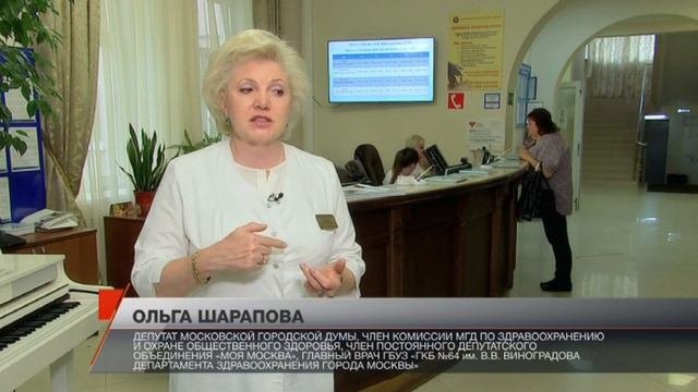 Видеоролик о серебряном волонтерстве и проекте Волонтеры Москвы 55+