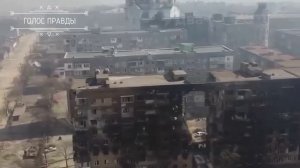 Мариуполь. 30 марта. Съёмки с дрона. Разрушения. Украина. Ukraine today