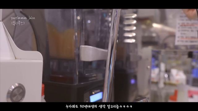 [cafe vlog] Heard about K-Dessert?? | Strawberry Latte } Canning machine | how to open ice cream ca смотреть онлайн