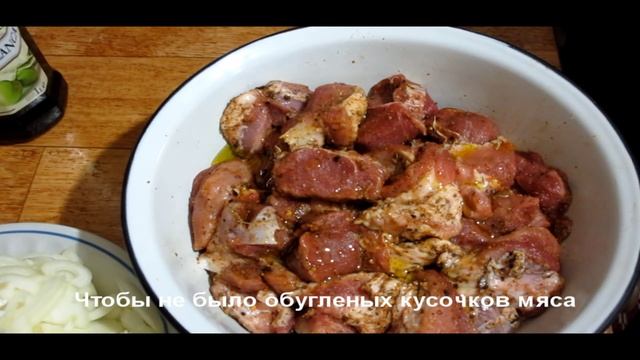 Классический рецепт сочного шашлыка смотреть онлайн