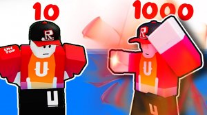 Постройки из 10 100 1000 Блоков СУПЕР СПОСОБНОСТИ в Build a Boat Roblox