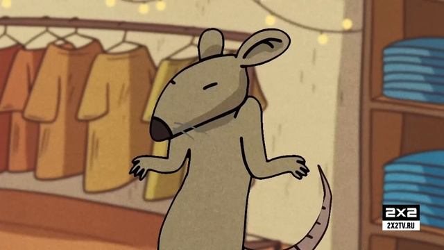 Как белка в колесе. Автор: Аня Эргарт [Караоке 2х2 для Взросликов] смотреть онлайн