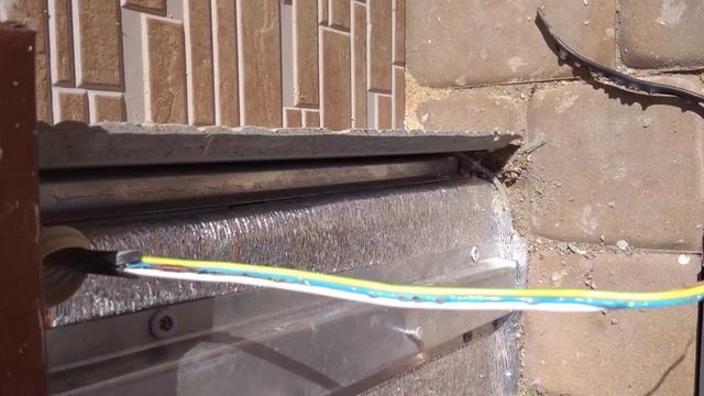 Перегруженный кабель смотреть онлайн