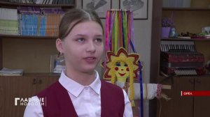 Детский ансамбль гимназии № 19  занял 3-е место на Всероссийского вокальном конкурсе