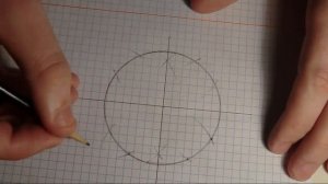 Как разделить окружность на 12 частей   How to divide a circle into 12 parts