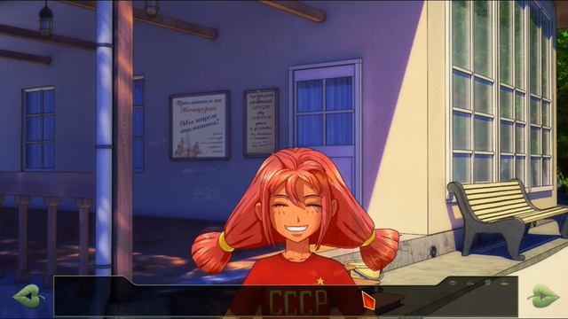 Булки, кефир и рок-н-ролл ПРОХОЖДЕНИЕ - 18: Rin - Вместе смотреть онлайн