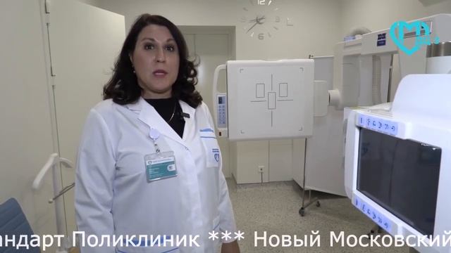 Работа 1 филиала ДЦ3 смотреть онлайн