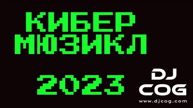 Выставка роботов 2023 Москва СПБ Воронеж Минск Оренбург Ижевск Белгород январь февраль март 2023