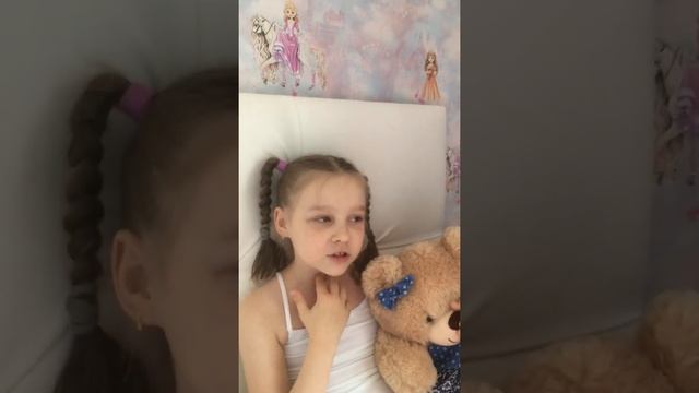 У лукоморья дуб зелёный-А.С. Пушкин смотреть онлайн