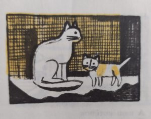 "Котёнок" Николай Дружков