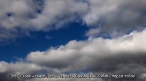 Заговор чтобы муж не ушел из семьи