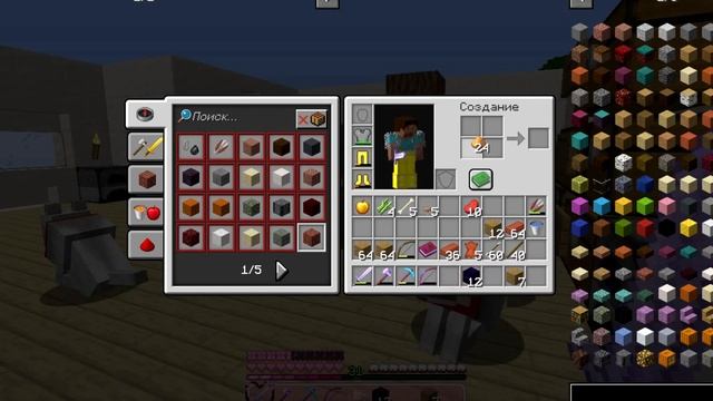 100 ДНЕЙ ВЫЖИВАЮ НА ОСТРОВЕ ОДНА В МАЙНКРАФТ #9 // ПРИЗВАЛА ИССУШИТЕЛЯ смотреть онлайн