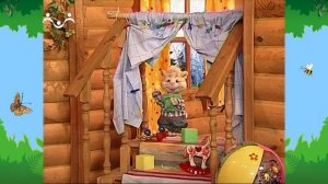 Утро в Шишкином Лесу. Коксик - поэт