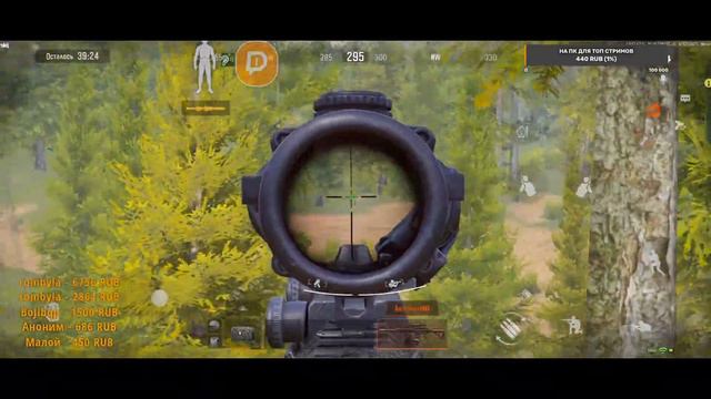💥 Arena Breakout💥 Рейдим Нотридж💥 Escape From Tarkov на телефон💥