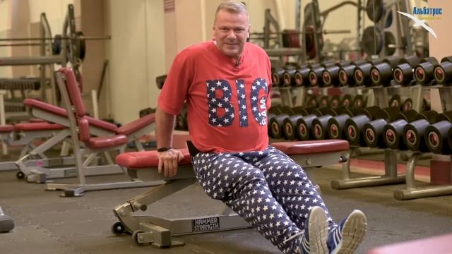 Статодинамика с персональным тренером Кокиным Германом смотреть онлайн