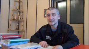 майор Матвеев  ИК-13 Нижний Тагил 13.11.12