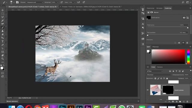 Учимся рисовать в Photoshop - коллаж "Волшебный замок" PART 3 смотреть онлайн